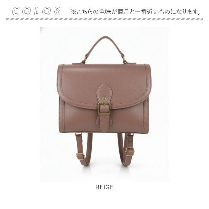 BACKYARD FAMILY「サッチェルバッグ 3way 通販 Sunny Side サニーサイド TL-5607」|その他|