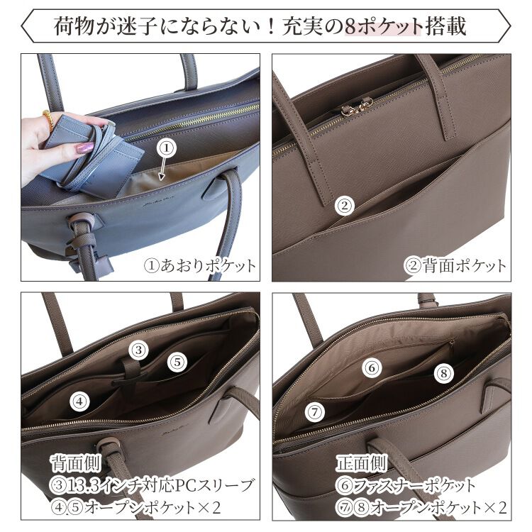 Jewelna Rose「Jewelna Rose  リタ・トートバッグ A4サイズ 16146」|トートバッグ|