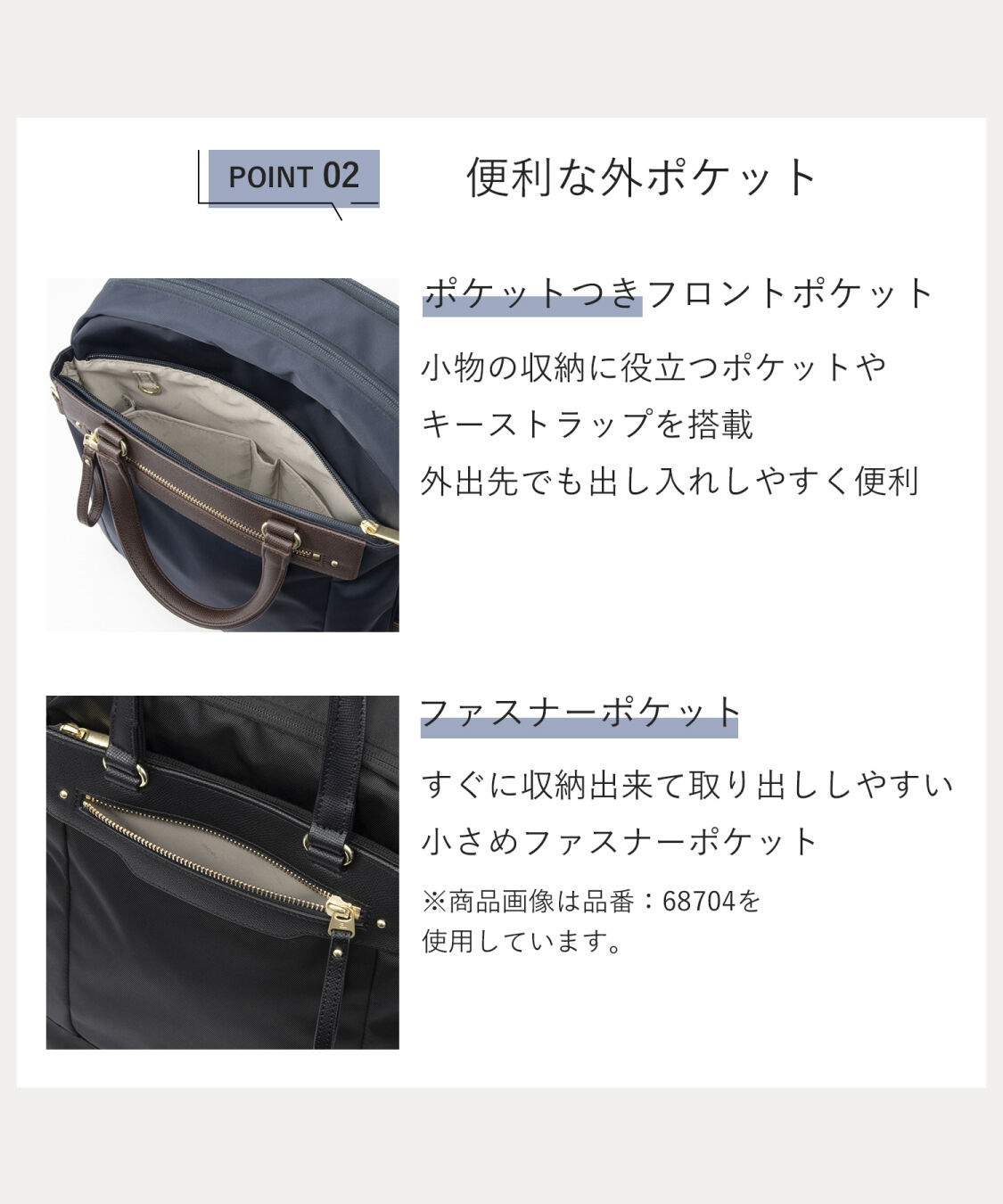 ace.「ace.／エース ビエナ3 A4 14.0インチサイズ リュックサック 2気室 レディースビジネス 68705」|リュック|