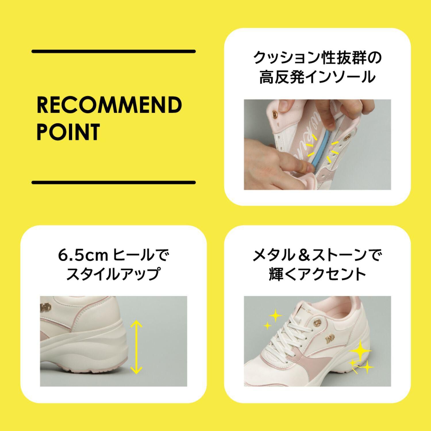 HAWKINS「【HAWKINS】CHERIE 6.5」|スニーカー|