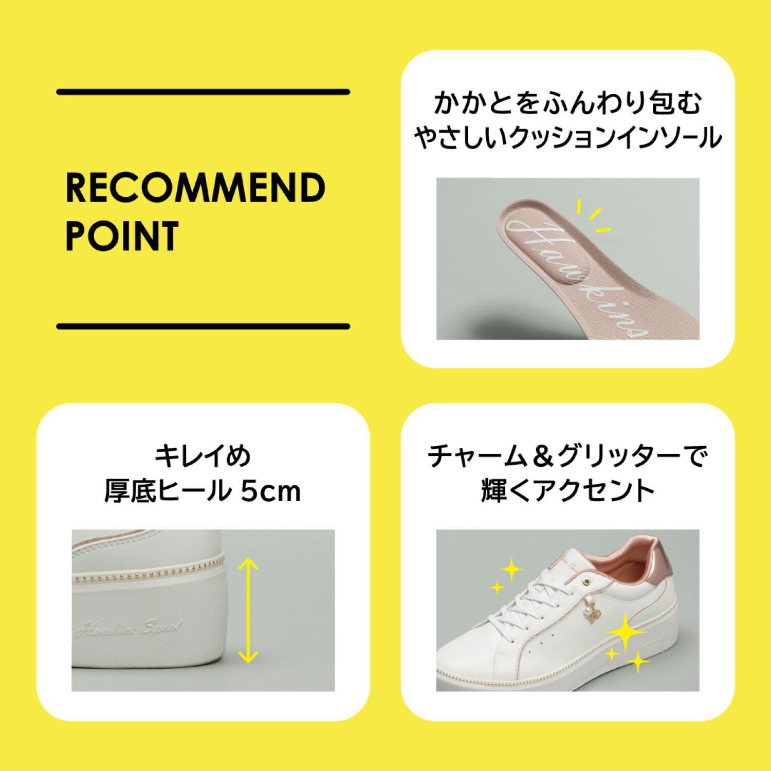 HAWKINS「【HAWKINS】DAHLIA 5」|スニーカー|