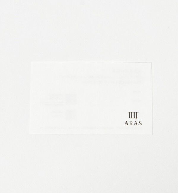 Style for Living「＜ARAS＞ 深皿スクープ」|食器・キッチングッズ|