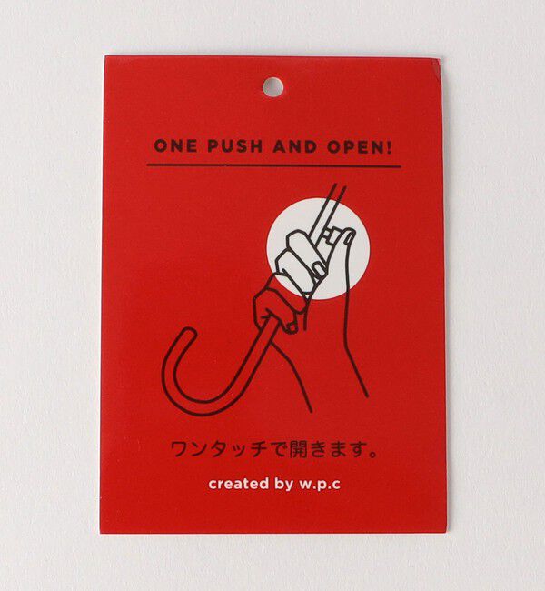 UNITED ARROWS green label relaxing「バンブーハンドル アンブレラ / 傘 / レイン」|傘|