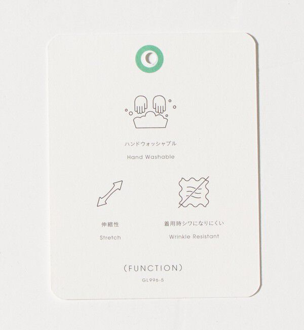 UNITED ARROWS green label relaxing「［size SHORT/TALLあり］カチリラ ストレート パンツ ウォッシャブル ストレッチ」|スラックス|