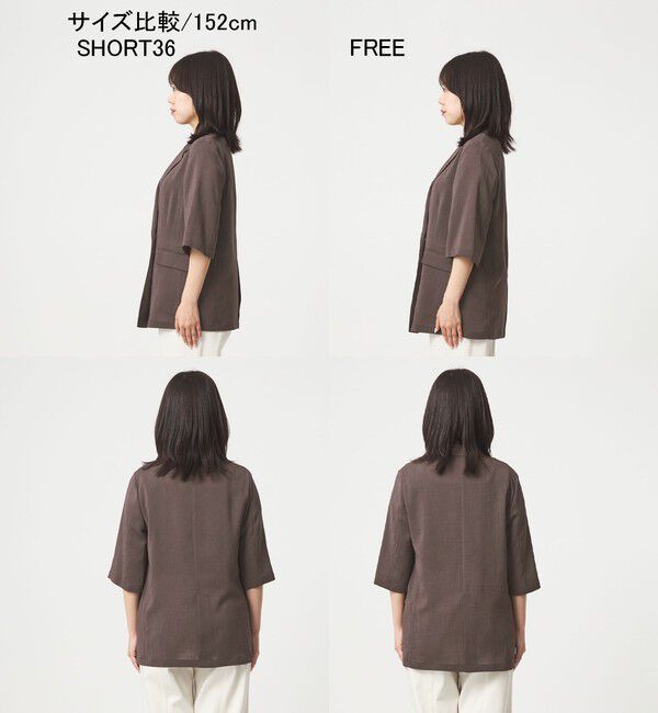 UNITED ARROWS green label relaxing「【結論シリーズ】シアーエアミドルスリーブジャケット［size SHORTあり］」|テーラードジャケット|