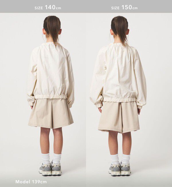 UNITED ARROWS green label relaxing「ギャザーブルゾン / キッズ 撥水・UVカット 100cm-160cm」|その他|