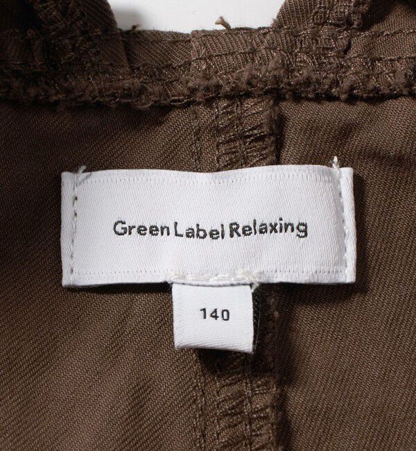 UNITED ARROWS green label relaxing「ツイル フリル サロペット / キッズ  140cm-160cm」|ワンピース|