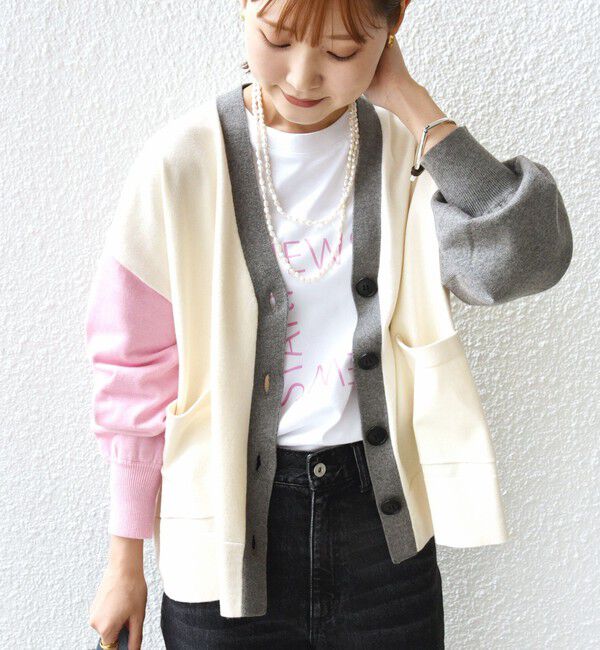 SHIPS for women「【WEB限定】〈手洗い可能〉配色 ポケット カーディガン」|カーディガン|