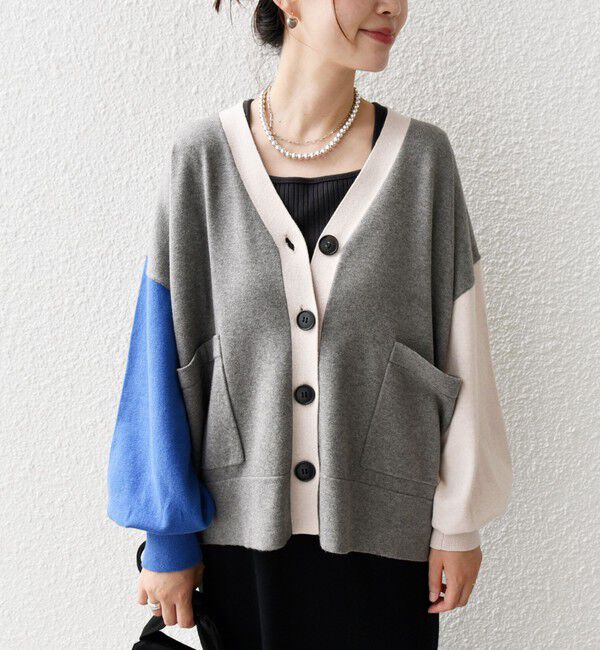 SHIPS for women「【WEB限定】〈手洗い可能〉配色 ポケット カーディガン」|カーディガン|