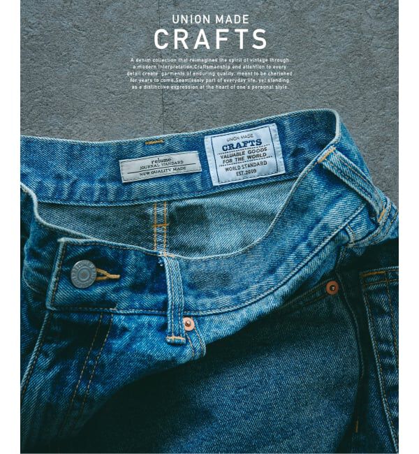 JOURNAL STANDARD relume「《予約》クラフトデニム ワイドパンツ 12OZ」|デニム|