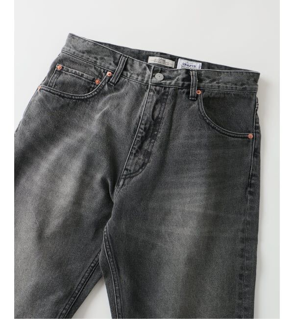 JOURNAL STANDARD relume「《予約》クラフトデニム ナローストレートパンツ 12OZ」|デニム|