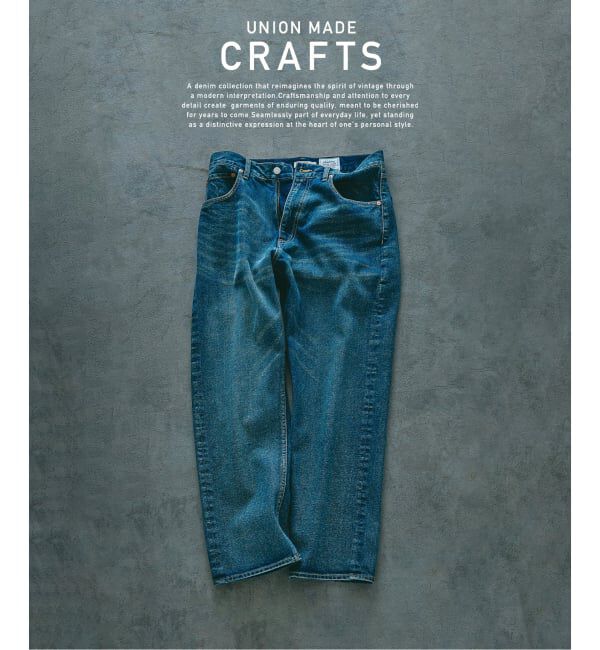 JOURNAL STANDARD relume「《予約》クラフトデニム ナローストレートパンツ 12OZ」|デニム|ブルー