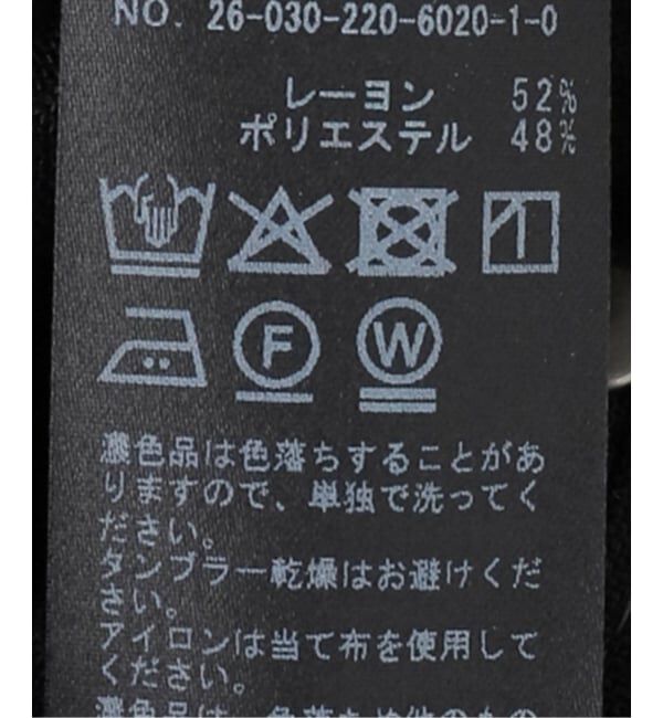 FRAMeWORK「ヴィンテージネップクロスパンツ」|スラックス|