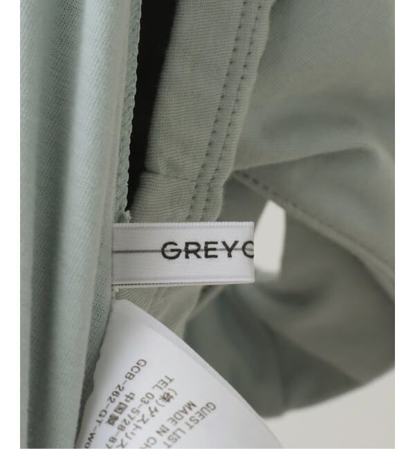  「【洗える】GREYCHORD/グレーコード EMI ブラタンク」|インナー|