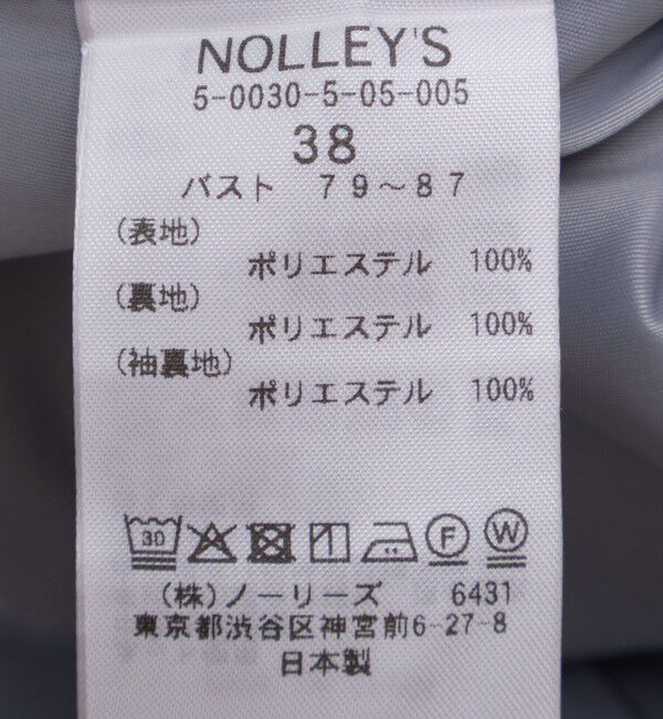 NOLLEY'S sophi「ウォッシャブルシャークダブルジャケット」|テーラードジャケット|