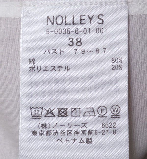 NOLLEY'S「ウォッシャブル2WAYBasicレギュラーシャツ」|シャツ・ブラウス|