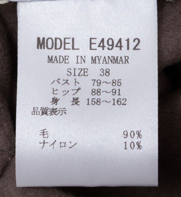 NOLLEY'S「ウールロングジレ」|ベスト・ジレ|