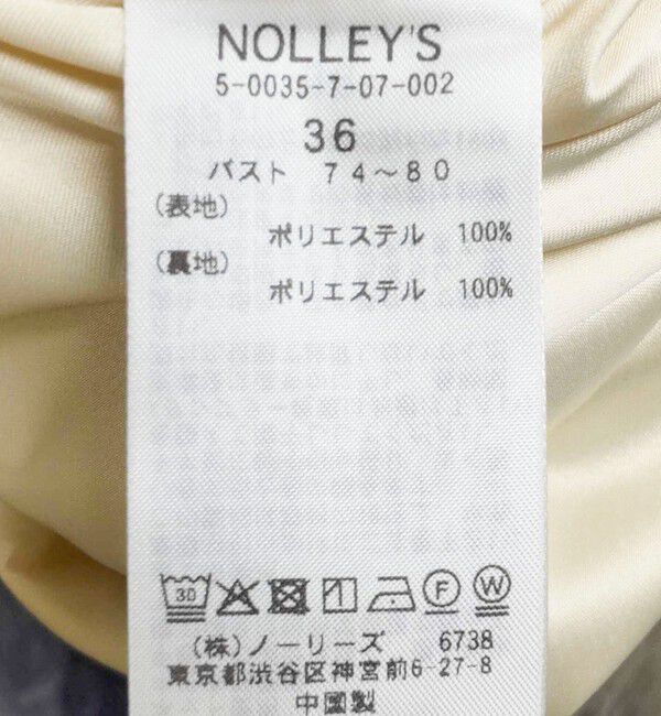 NOLLEY'S「ウォッシャブルフラノ風ジャンパーワンピース」|ワンピース|