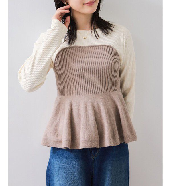 VIS「ペプラムニットドッキングプルオーバー」|ニット・セーター|