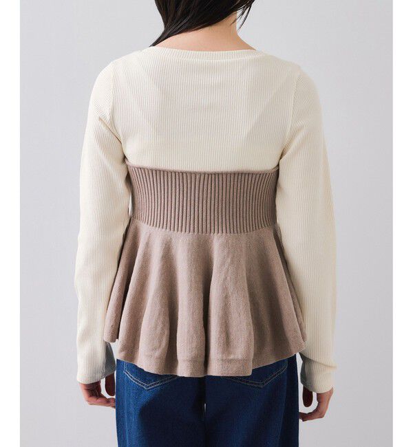 VIS「ペプラムニットドッキングプルオーバー」|ニット・セーター|