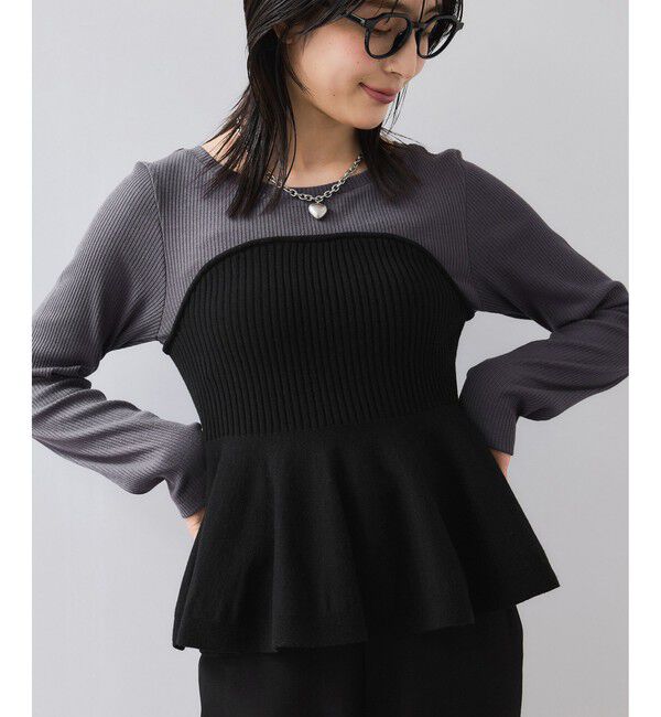 VIS「ペプラムニットドッキングプルオーバー」|ニット・セーター|