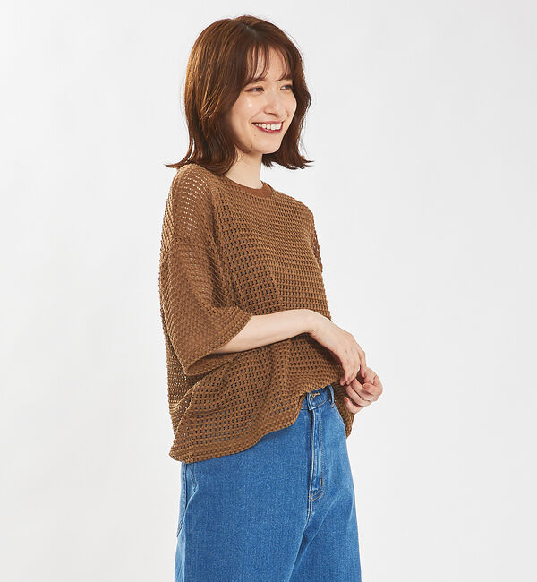 abahouse mavie「メッシュレースプルオーバー」|Tシャツ・カットソー|