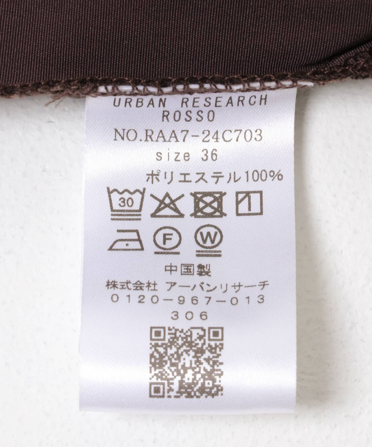 URBAN RESEARCH ROSSO「タックデザインショートパンツ」|その他|