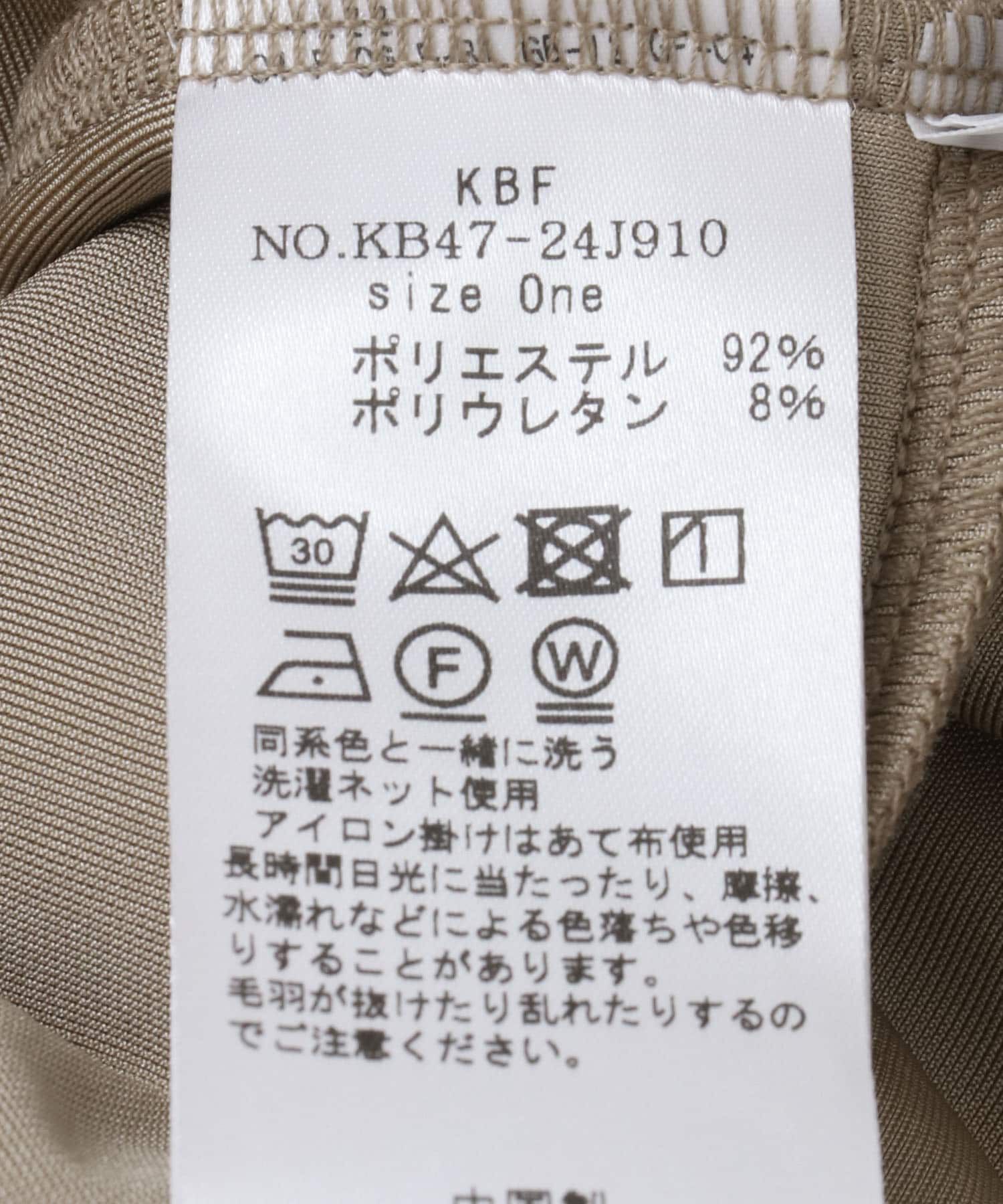  「ベロアイージーパンツ」|その他|