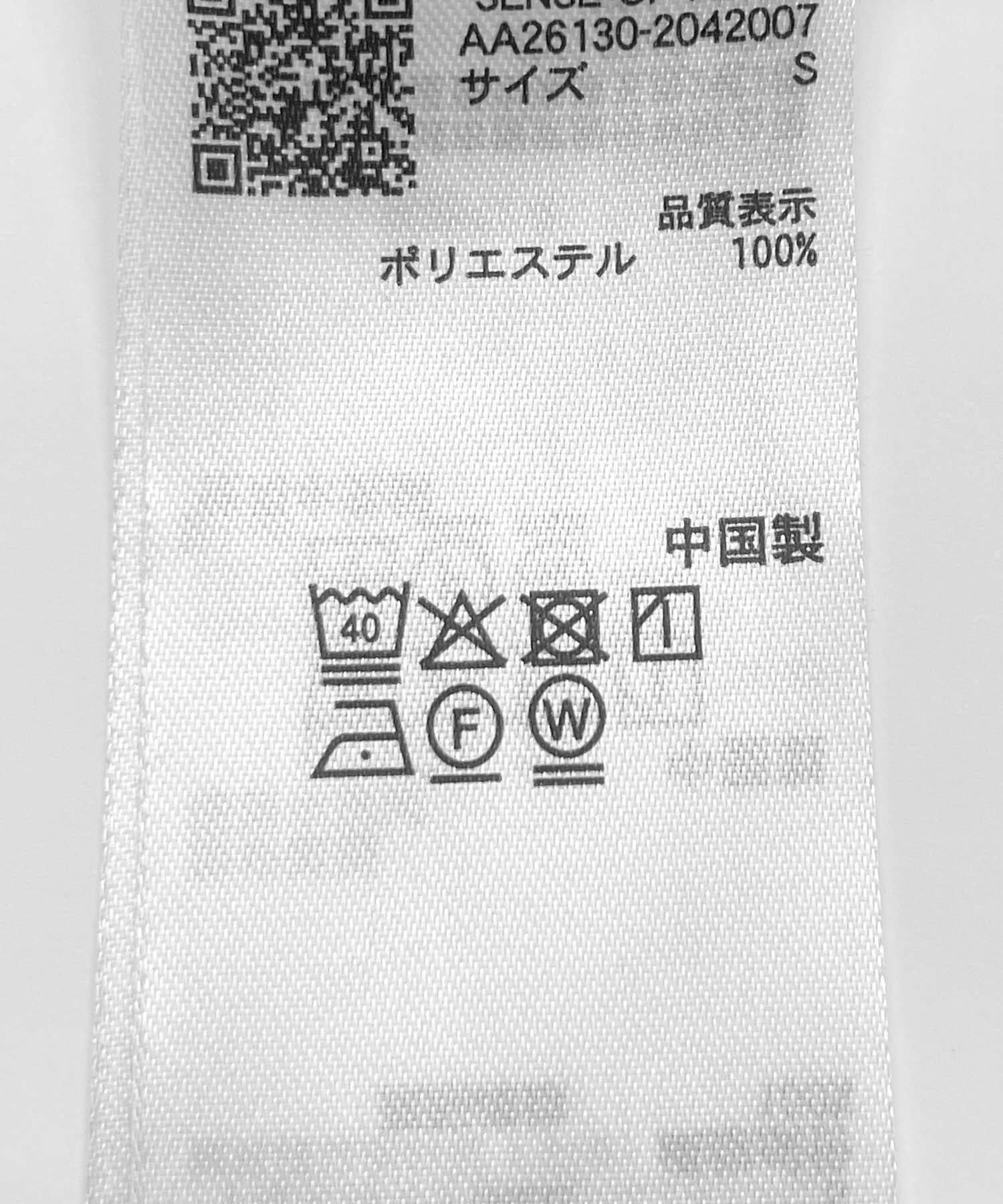 SENSE OF PLACE by URBAN RESEARCH「ロールアップポケットワイドパンツ」|その他|