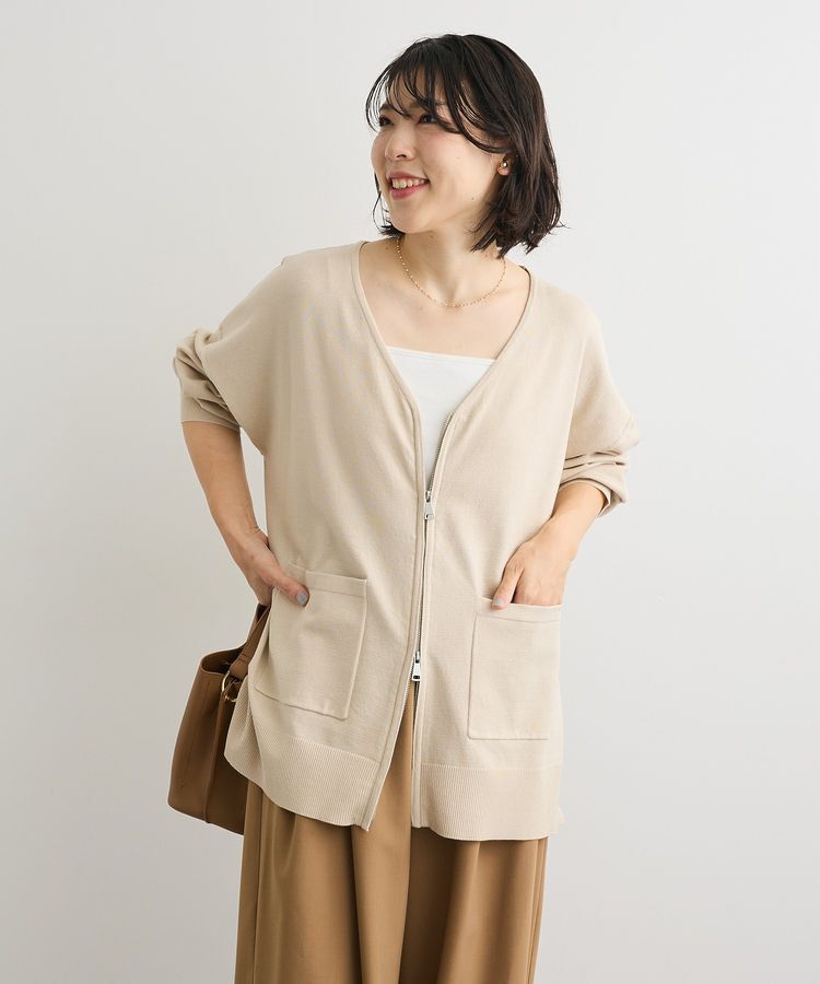 Green Parks「アンチピリングゆるzipカーディガン」|カーディガン|Light beige