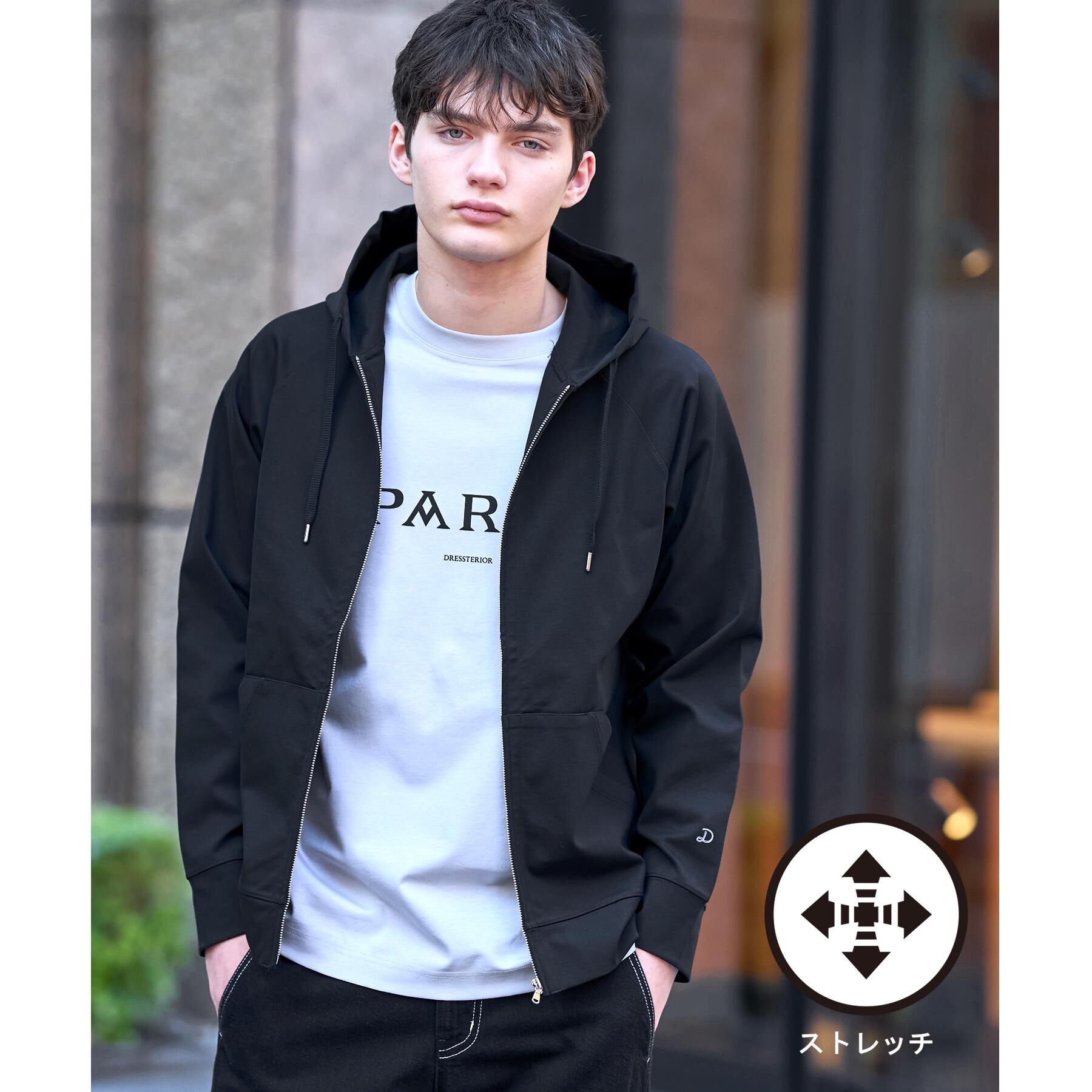 DRESSTERIOR「【接触冷感／セットアップ可】ドライタッチ ハイカウントジップアップパーカ」|パーカー|ブラック(019)