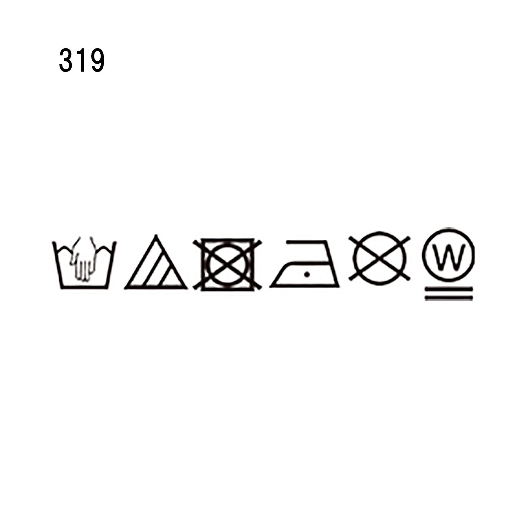 GALLEST「【セットアップ対応】イージーペプラムジレ」|ベスト・ジレ|