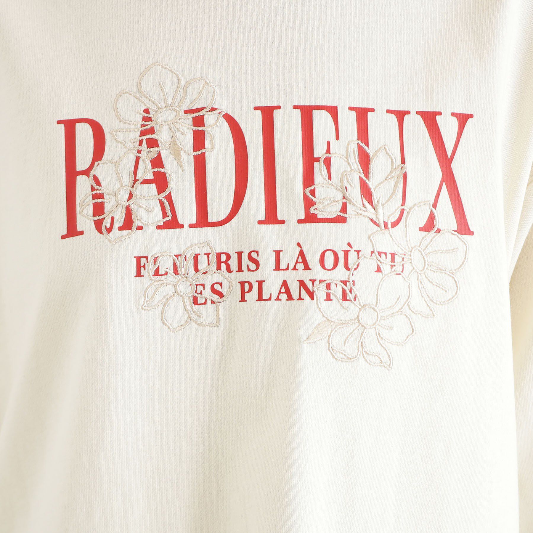 THE SHOP TK「オーガニックコットンロゴＴ【洗濯機OK】」|Tシャツ・カットソー|