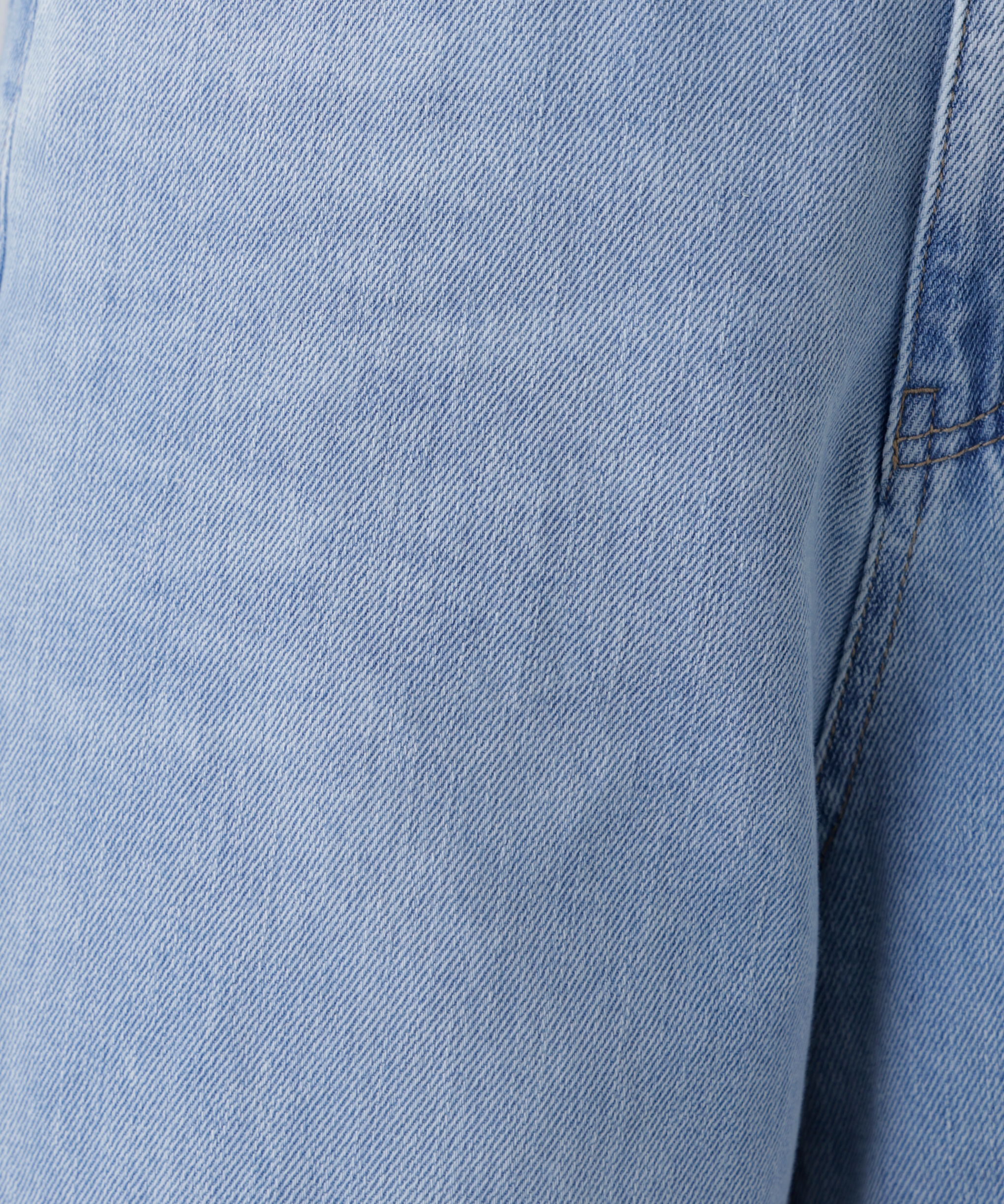  「甘織ワイドデニムパンツ」|その他|