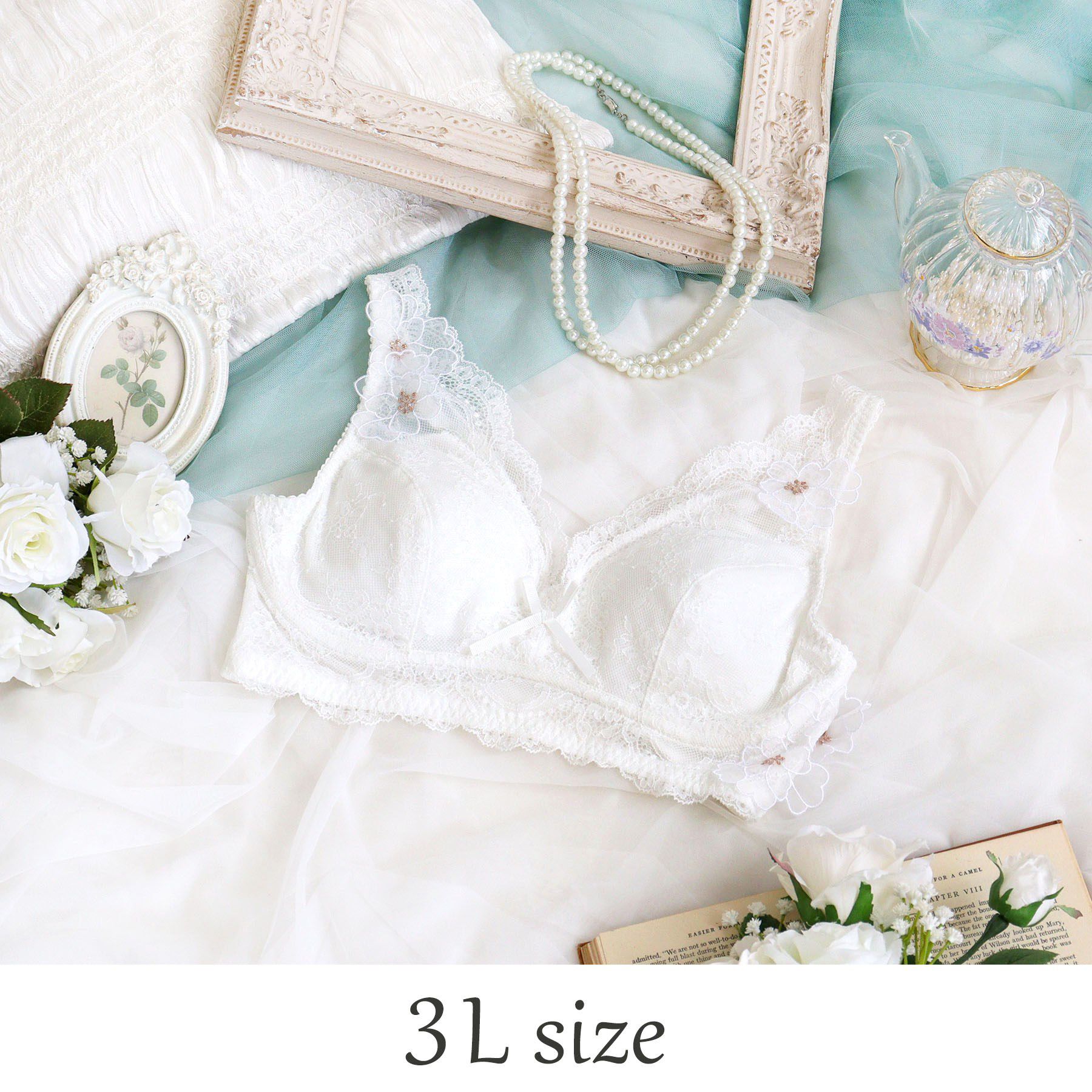 Risa Magli「スティーナ おやすみブラ （3L）」|インナー|ホワイト(001)