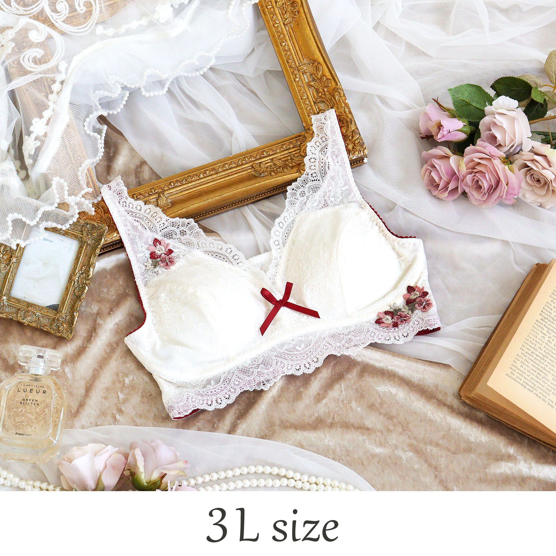 Risa Magli「サリー おやすみブラ  （3L）」|インナー|レッド(061)