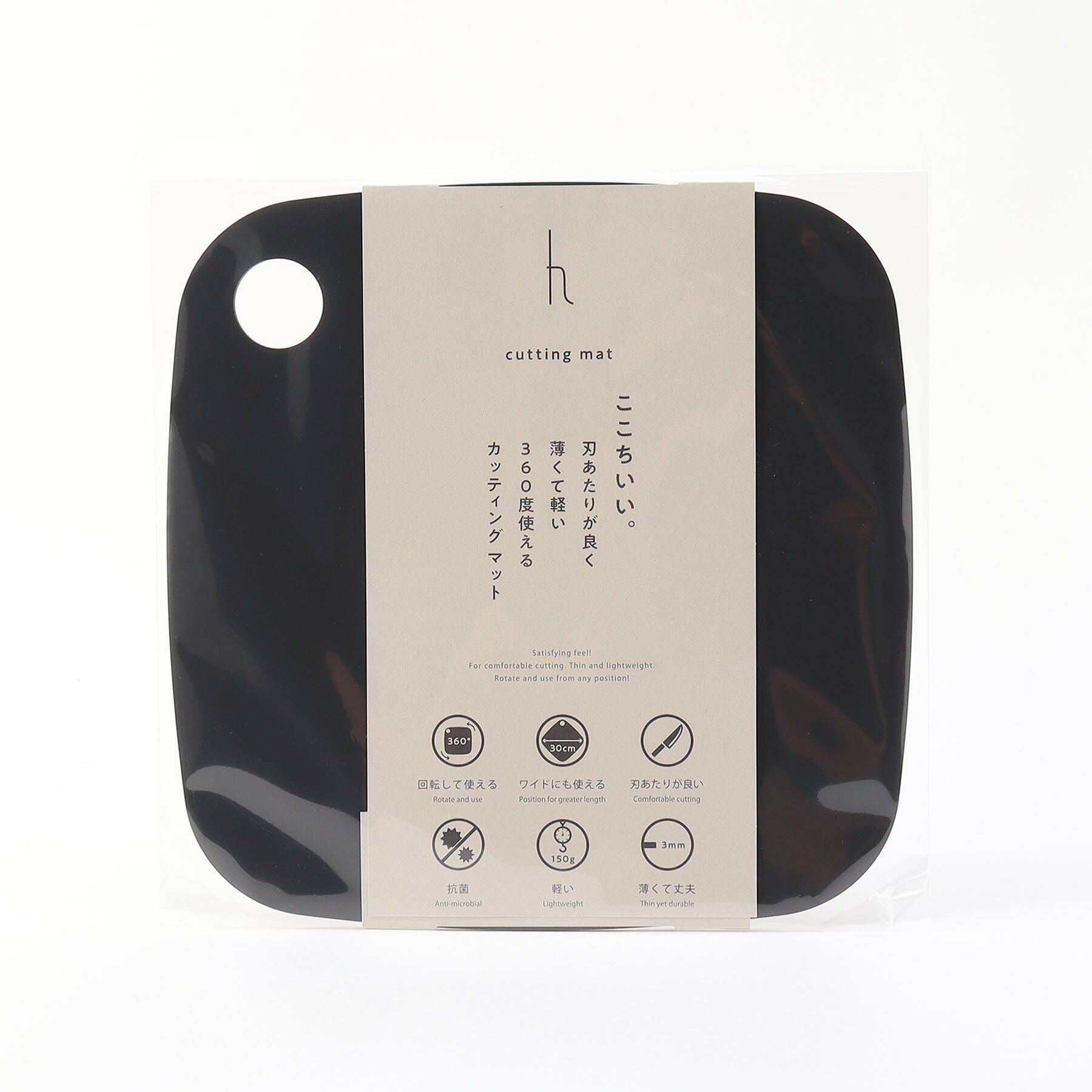 212 KITCHEN STORE「カッティングマット 360&deg; ＜h tag アッシュタグ＞」|食器・キッチングッズ|