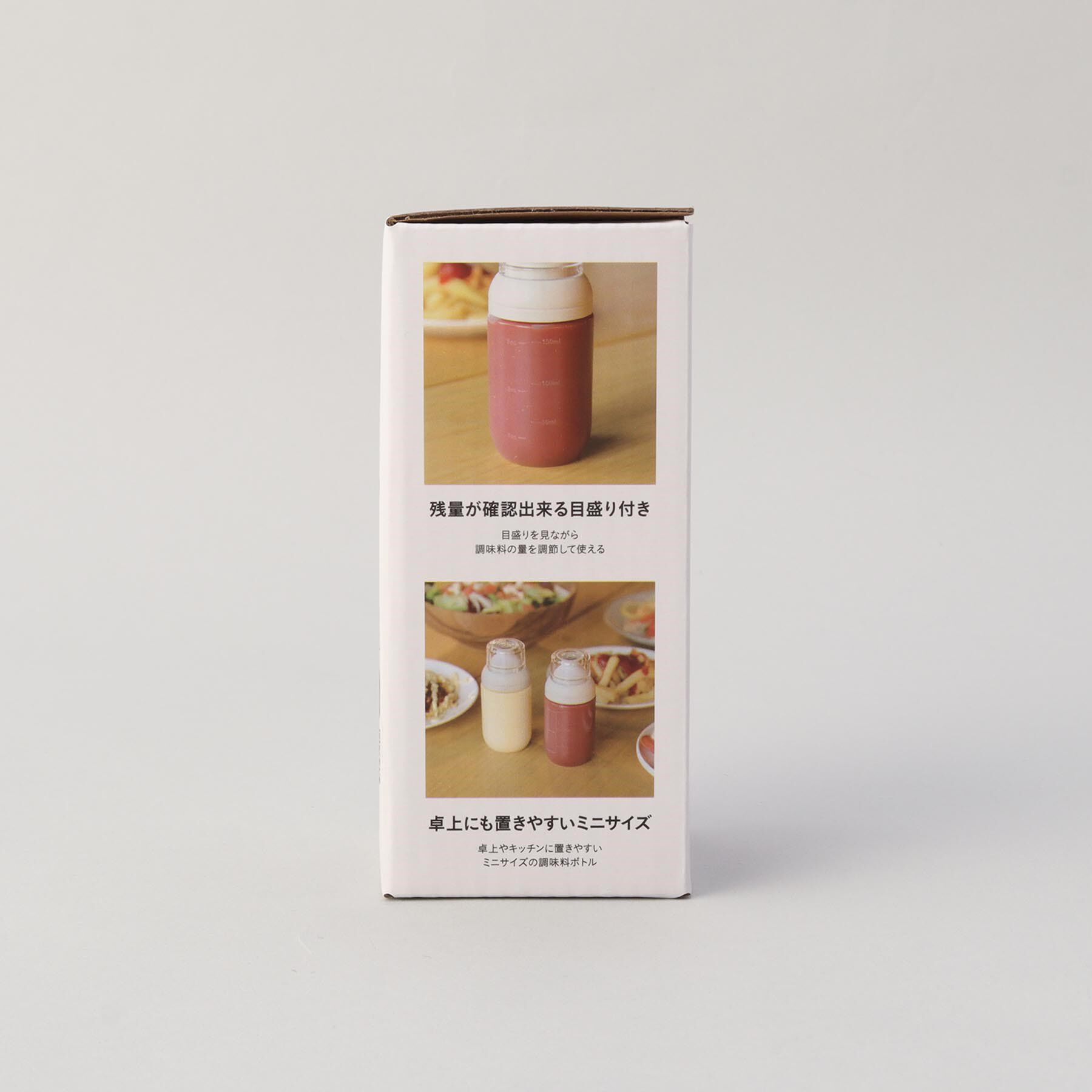 212 KITCHEN STORE「プッシュで適量 調味料ボトル ＜atomico アトミコ＞」|食器・キッチングッズ|