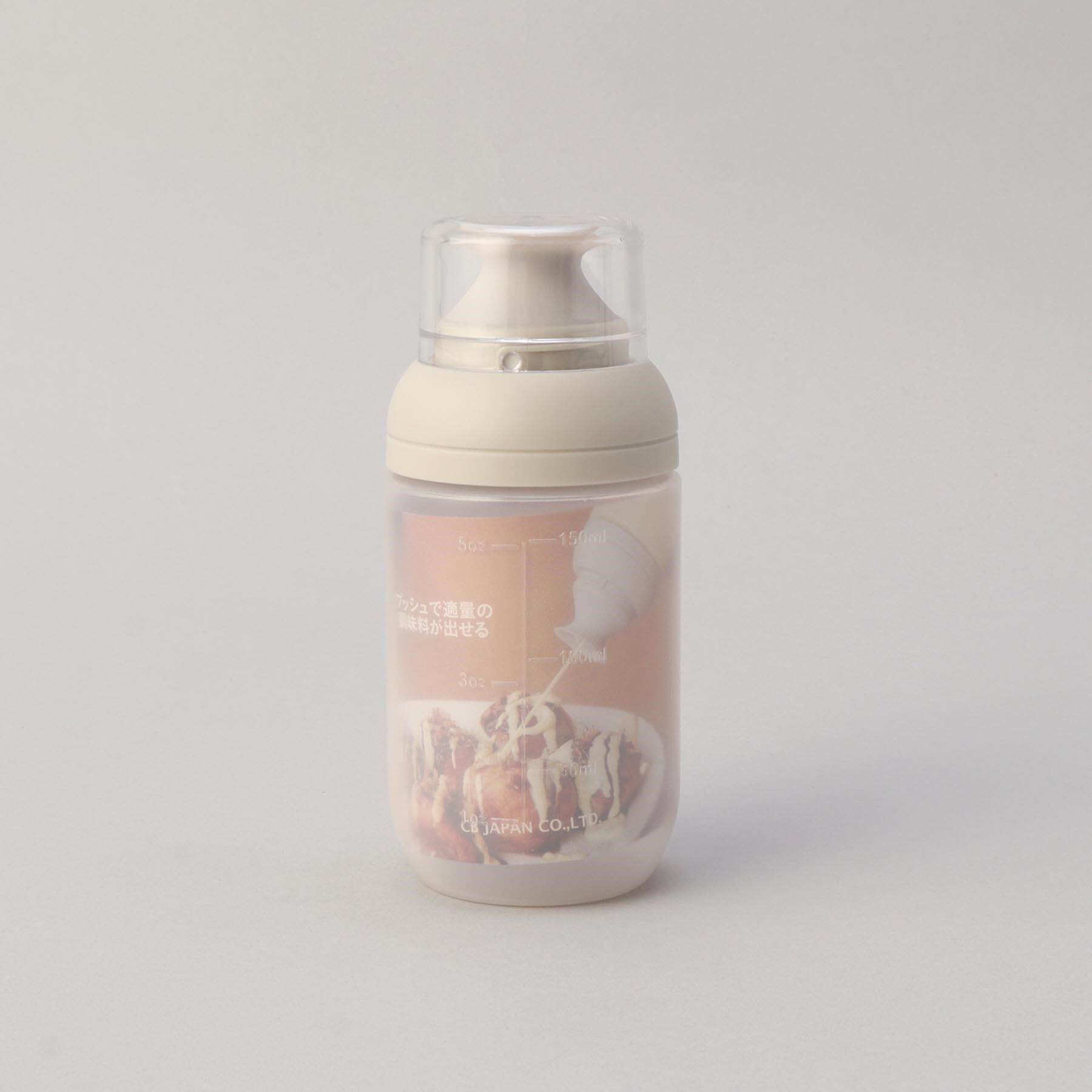 212 KITCHEN STORE「プッシュで適量 調味料ボトル ＜atomico アトミコ＞」|食器・キッチングッズ|