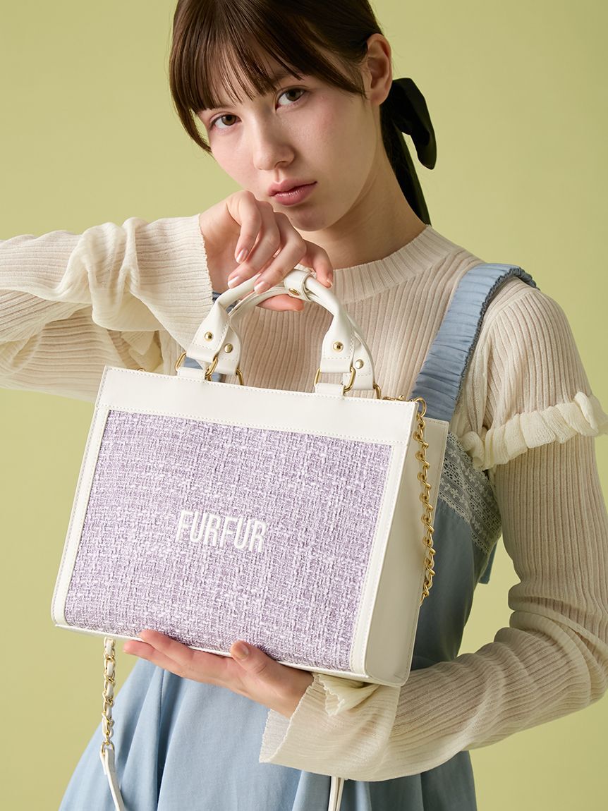 FURFUR「(Lsize) ツイードロゴトートバッグ【WEB・一部店舗限定】」|トートバッグ|