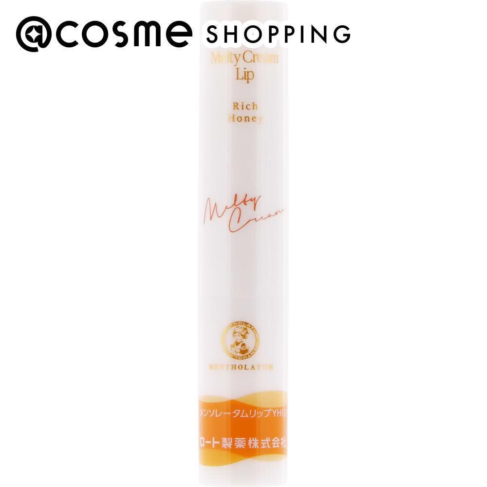  「メンソレータム メルティクリーム　リップリッチハニー (2.4g)」|口元ケア|その他