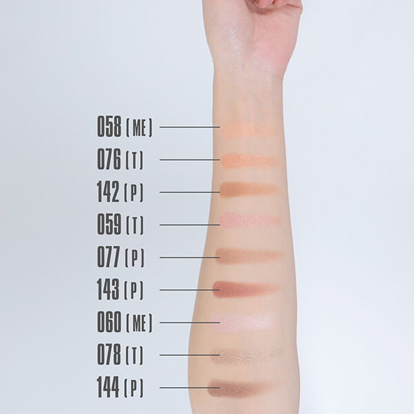  「マリークワント アイオープナー 059＜トゥインクル＞ 059［トゥインクル］ 本体」|アイシャドウ|