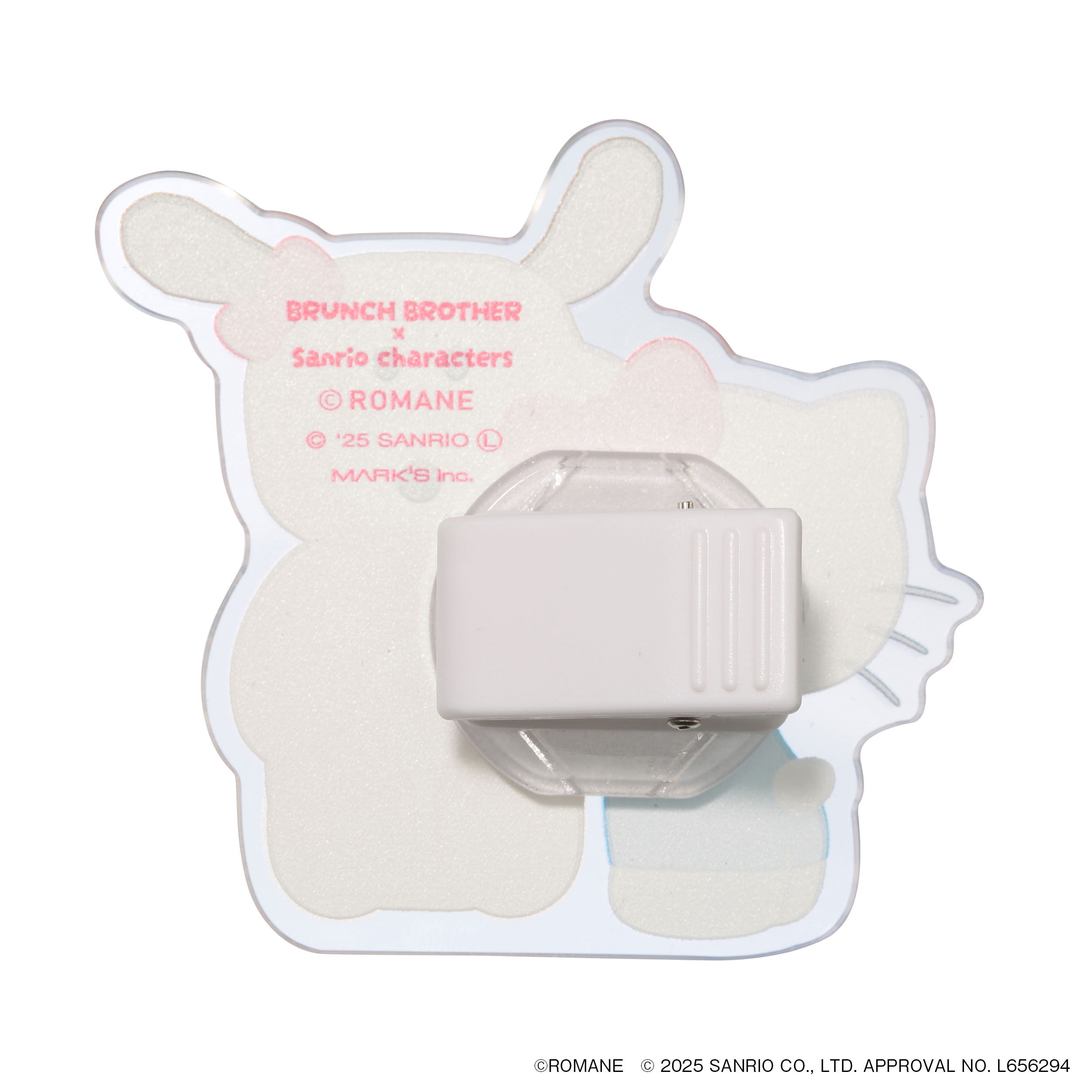  「アクリルクリップ／ブランチブラザーｘサンリオキャラクターズ」|ステーショナリー|