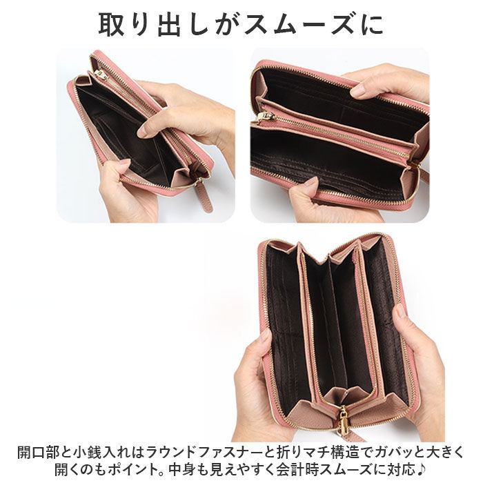 BACKYARD FAMILY「長財布 レディース お洒落 通販 財布 お財布 ロングウォレット 本革 レザー カード入れ」|財布|