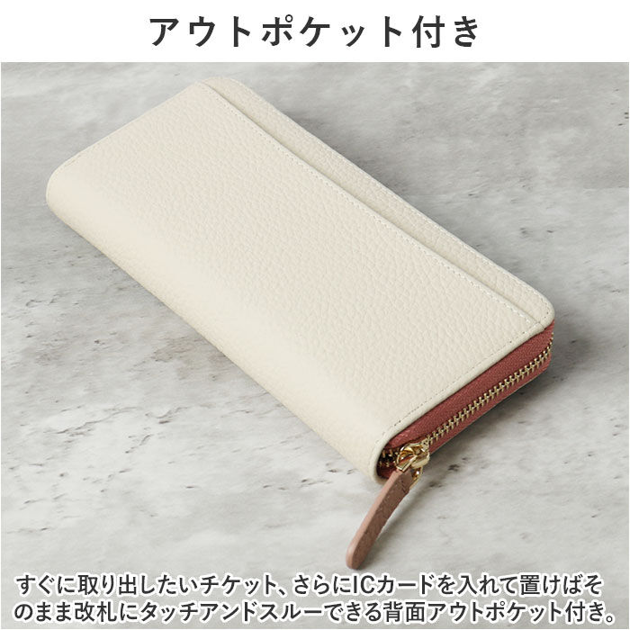 BACKYARD FAMILY「長財布 レディース お洒落 通販 財布 お財布 ロングウォレット 本革 レザー カード入れ」|財布|