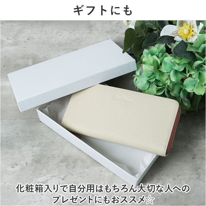 BACKYARD FAMILY「長財布 レディース お洒落 通販 財布 お財布 ロングウォレット 本革 レザー カード入れ」|財布|