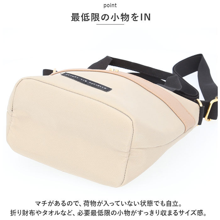 BACKYARD FAMILY「ミニショルダーバッグ レディース 通販 インカラー2WAYミニショルダー ショルダーバッグ」|ショルダー・メッセンジャー|