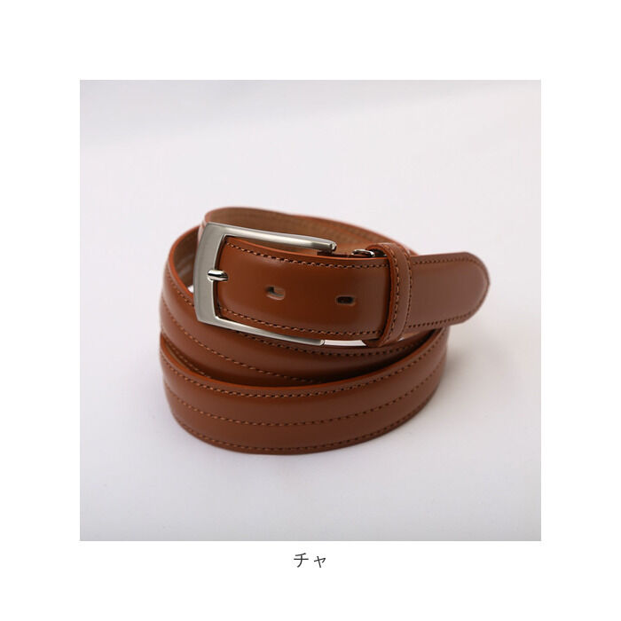 BACKYARD FAMILY「ベルト メンズ 通販 革工房いんのしま KIB503 メンズベルト 革ベルト レザーベルト」|ベルト|