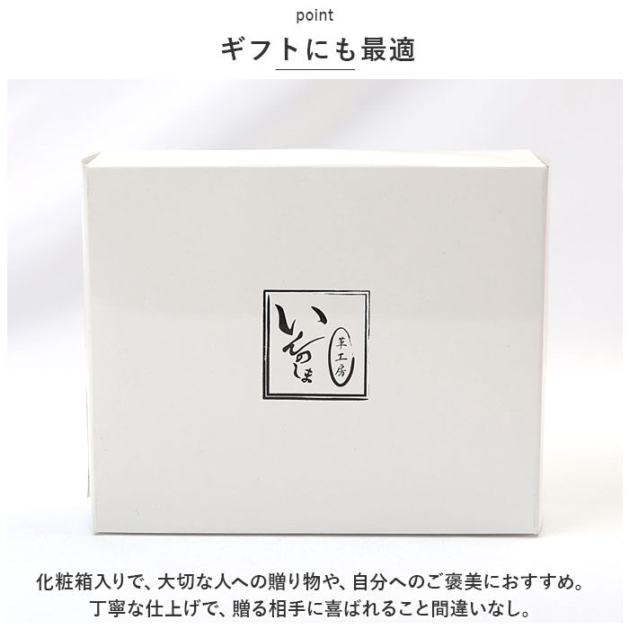 BACKYARD FAMILY「ベルト メンズ 通販 革工房いんのしま KIB503 メンズベルト 革ベルト レザーベルト」|ベルト|