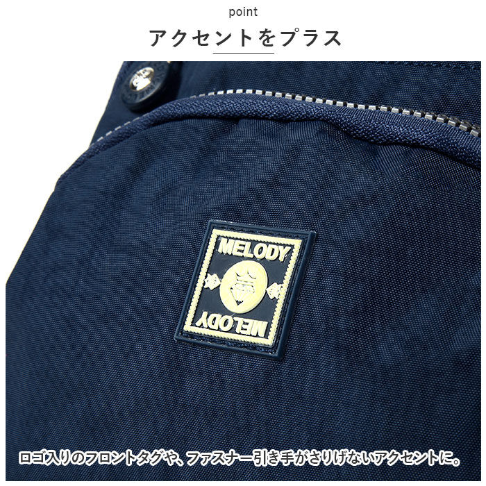 BACKYARD FAMILY「リュック ナイロン 軽量 通販 リュックサック バックパック レディース ナイロンバッグ」|リュック|